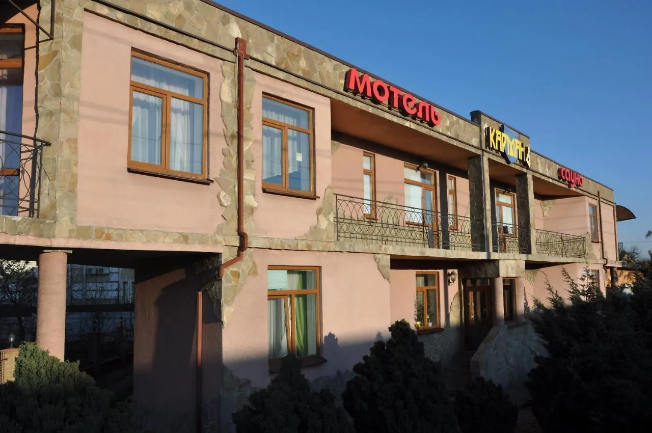 Inn Мотель Карман Kyiv